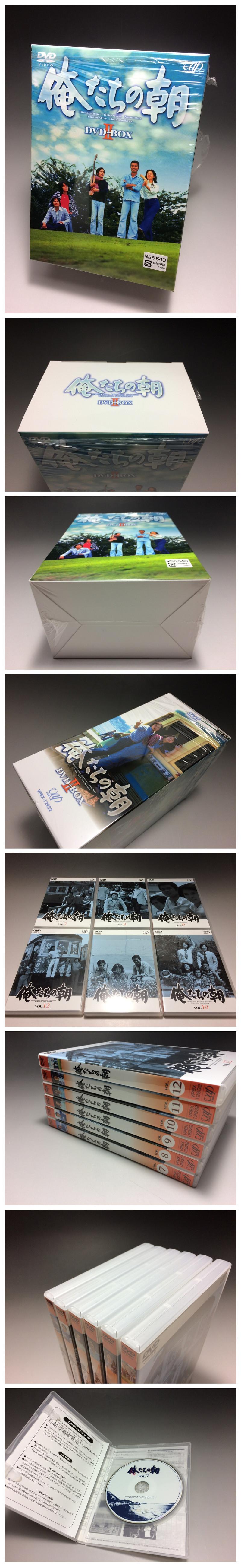 俺たちの朝 DVD-BOX I(中古品) 中古】(未使用・未開封品) 俺